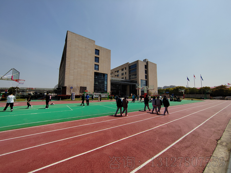上海开放大学附属高级中学